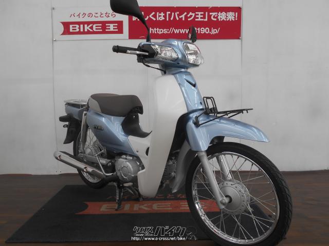 ホンダ スーパーカブ 50 04型 インジクェションモデル 2132km クレジットカード Ok 16 H28 年式 水色 50cc バイク王那覇店 2 132km 保証付 3ヶ月 沖縄のバイク情報 クロスバイク