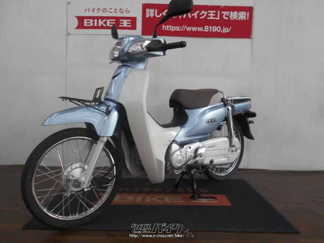 ホンダ スーパーカブ 50 04型 インジクェションモデル 2132km クレジットカード Ok 16 H28 年式 水色 50cc バイク王那覇店 2 132km 保証付 3ヶ月 沖縄のバイク情報 クロスバイク