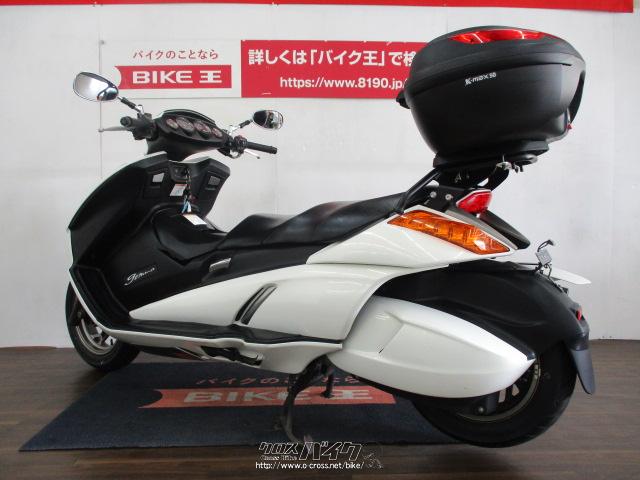 スズキ ジェンマ250 リアボックス装備 内地車輌  ローン、クレジットカード支払いOK!!・白・250cc・バイク王那覇店・17,635km・保証付・3ヶ月・30000km | 沖縄のバイク情報 -  クロスバイク