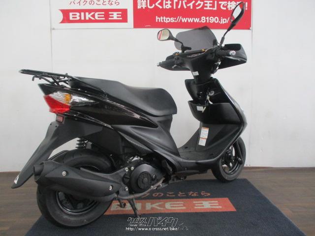 スズキ アドレスV125 S リミテッド スクリーン  ナックルバイザー装備・2015(H27)初度登録(届出)年・黒・125cc・バイク王那覇店・10,601km・保証付・3ヶ月 | 沖縄のバイク情報 -  クロスバイク