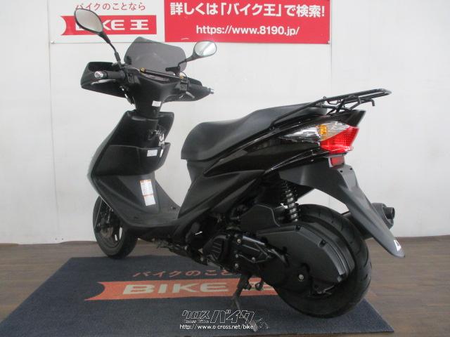 スズキ アドレスV125 S リミテッド スクリーン ナックルバイザー装備・2015(H27)初度登録(届出)年・黒・125cc・バイク王那覇店・10