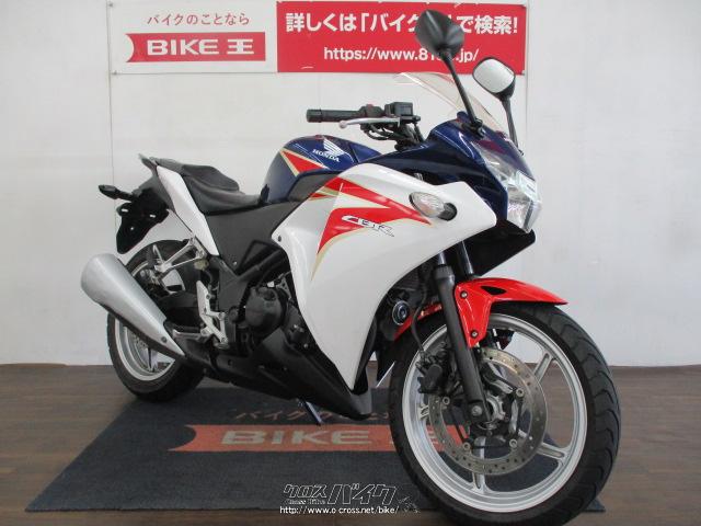 ホンダ CBR250 R MC41 前期型 カード支払いもOK・2011(H23)初度登録(届出)年・トリコロール・250cc・バイク王那覇店・23,673km・保証付・3ヶ月  | 沖縄のバイク情報 - クロスバイク