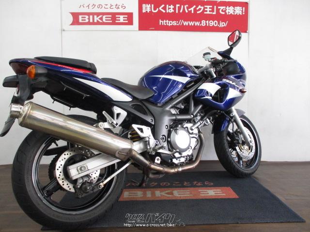 スズキ SV400 S キャブ車  好きな人は好きだと思います。カード支払OK・2006(H18)初度登録(届出)年・紺/白・400cc・バイク王那覇店・23