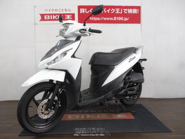 アドレスv110 CE47A - スズキ