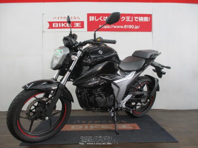 スズキ ジクサー 150・黒・150cc・バイク王那覇店・713km・保証付・84ヶ月・30000km | 沖縄のバイク情報 - クロスバイク