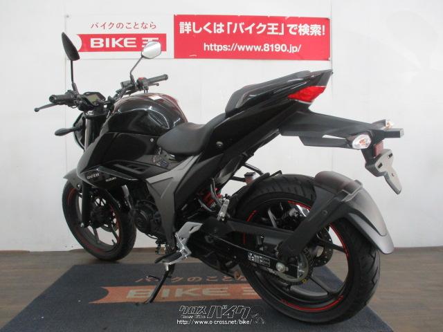 スズキ ジクサー 150・黒・150cc・バイク王那覇店・713km・保証付・84ヶ月・30000km | 沖縄のバイク情報 - クロスバイク