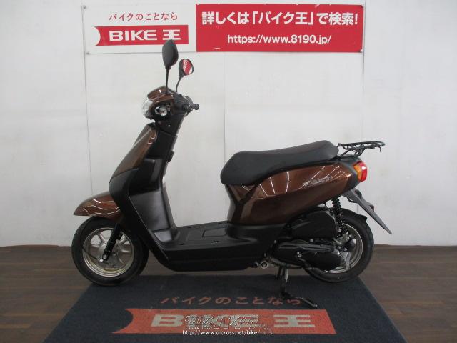 ホンダ タクト ベーシック 50 ローン、クレジットカード支払いOK!!・茶