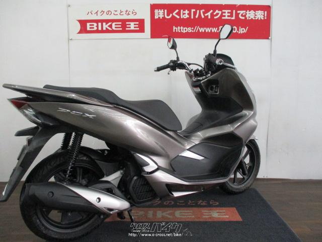 実動】ホンダ PCX125 実走行1.1万km ZORROルーフ ボックス付 ローン