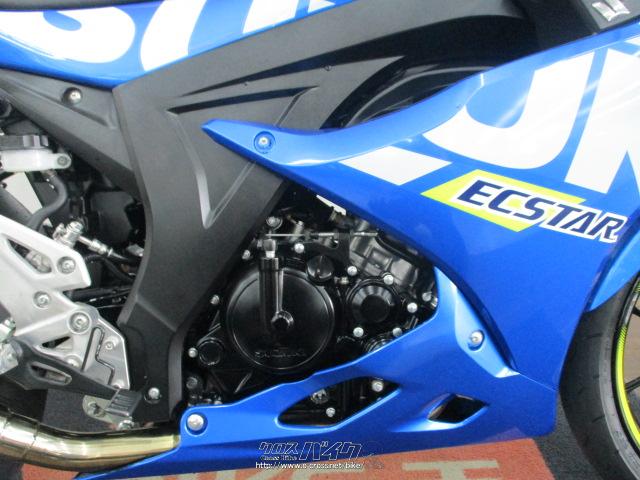 スズキ GSX-R125 ローン、クレジットカード支払いOK!!  値下しました。12月29日まで限定価格・2021(R3)初度登録(届出)年・青・125cc・バイク王那覇店・4,337km・保証付・12ヶ月 |  沖縄のバイク情報 - クロスバイク