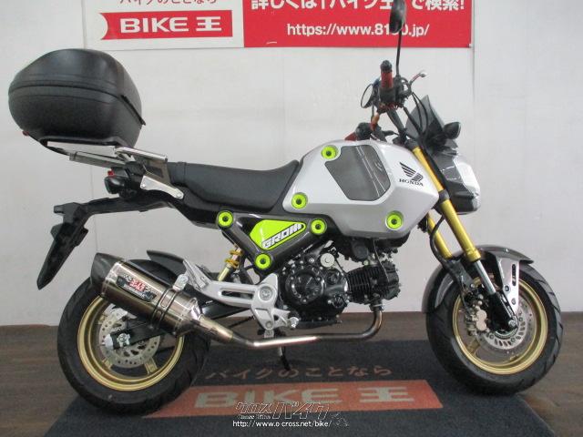 ホンダ グロム 125  並行輸入モデル☆ローン、クレジットカード支払いOK!!・2022(R4)初度登録(届出)年・銀・125cc・バイク王那覇店・2,791km・保証付・12ヶ月・10000km  | 沖縄のバイク情報 - クロスバイク