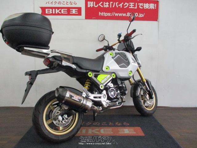 ホンダ グロム 125 並行輸入モデル☆ローン、クレジットカード支払いOK