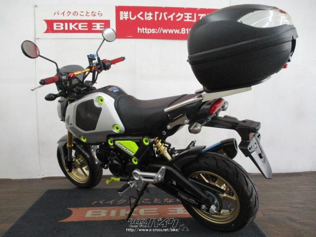 ホンダ グロム 125 並行輸入モデル☆ローン、クレジットカード支払いOK