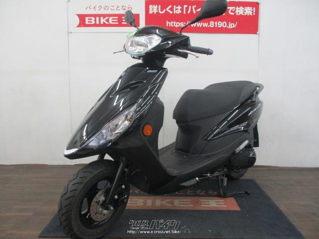 ヤマハ アクシスZ ワンオーナー低走行 2021年・2021(R3)初度登録(届出)年・黒・125cc・バイク王那覇店・561km・保証付・36ヶ月  | 沖縄のバイク情報 - クロスバイク