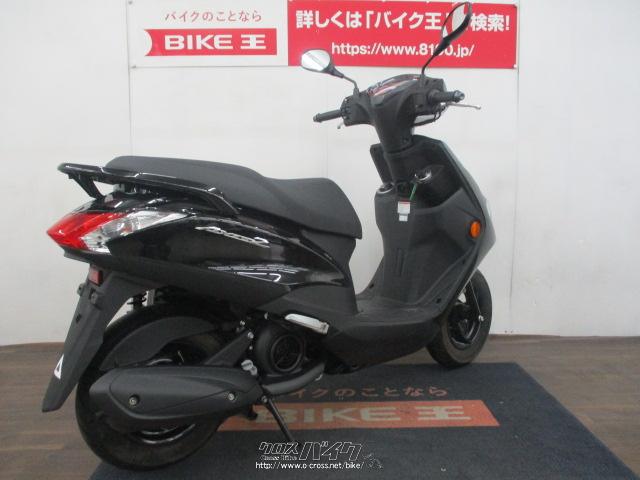 ヤマハ アクシスZ ワンオーナー低走行 2021年・2021(R3)初度登録(届出)年・黒・125cc・バイク王那覇店・561km・保証付・36ヶ月  | 沖縄のバイク情報 - クロスバイク