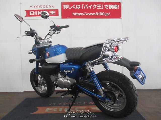 ホンダ モンキー 125 JB02 LEDライト カスタムマフラー リアキャリア・2019(R1)初度登録(届出)年・青・125cc・バイク王那覇店・2,398km・保証付・12ヶ月  | 沖縄のバイク情報 - クロスバイク