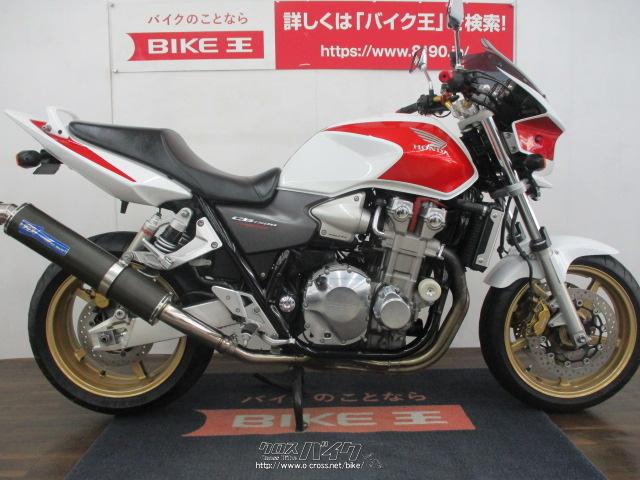 ホンダ CB