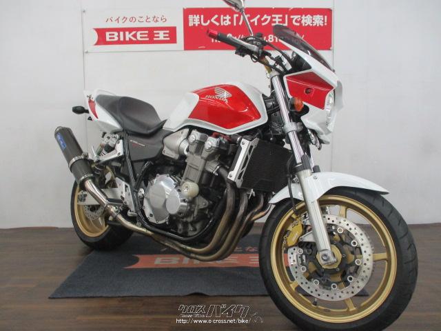 ホンダ CB
