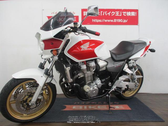 ホンダ CB