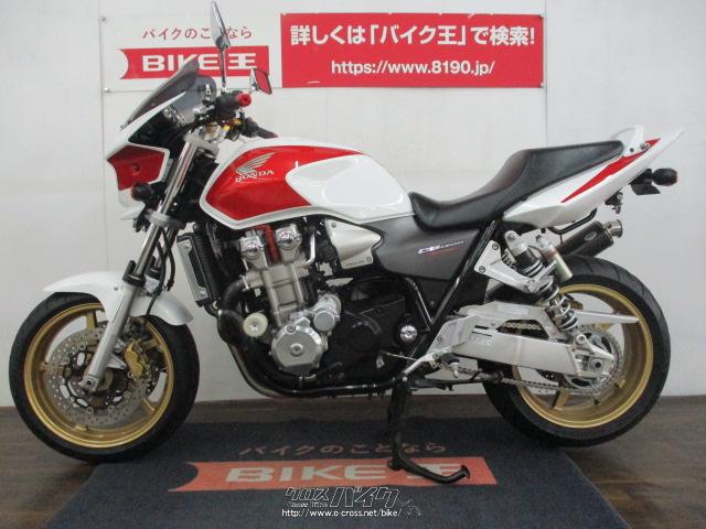 ホンダ CB