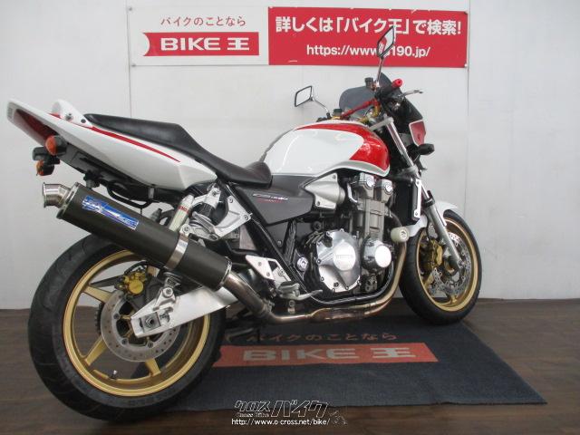 ホンダ CB