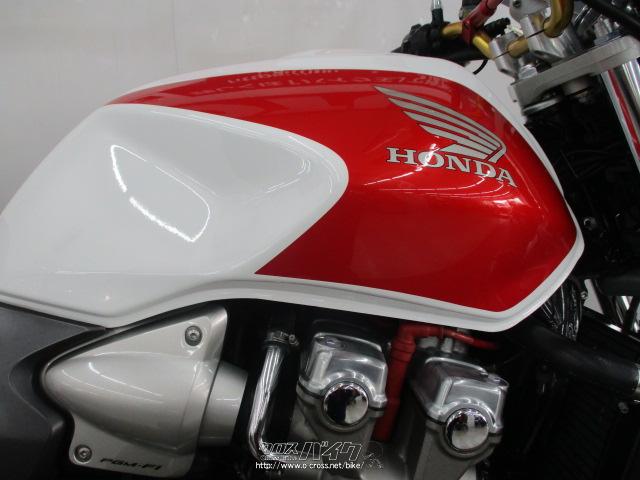ホンダ CB