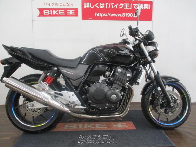 ホンダ CB 400 SF VTEC Revo NC42型 低走行1464Km 生産終了決定・2018(H30)初度登録(届出)年・黒・400cc・バイク王那覇店・1,464km・保証付・60ヶ月  | 沖縄のバイク情報 - クロスバイク