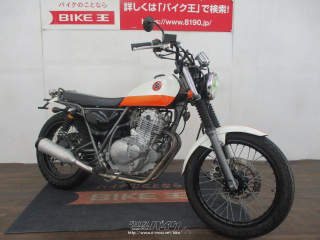 スズキ グラストラッカー 250 キャブ車 スパトラマフラー・2000(H12