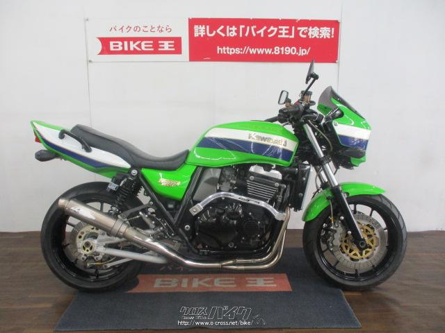 カワサキ ZRX 1100 改多数(ゲイルスピードホイール ノジマフルエキ  YSSリアサス他)・1998(H10)初度登録(届出)年・ライムグリーン・1100cc・バイク王那覇店・減算車(メーター交換のため)・保証付・3ヶ月  | 沖縄のバイク情報 - クロスバイク