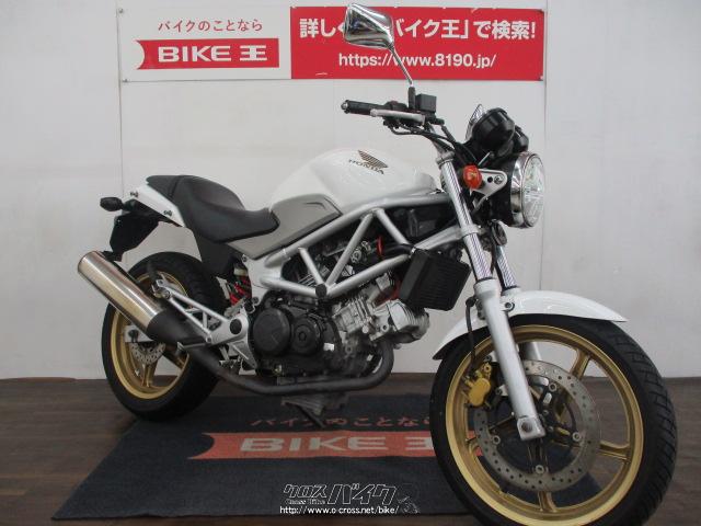 ホンダ VTR250