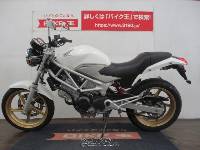 ホンダ VTR250