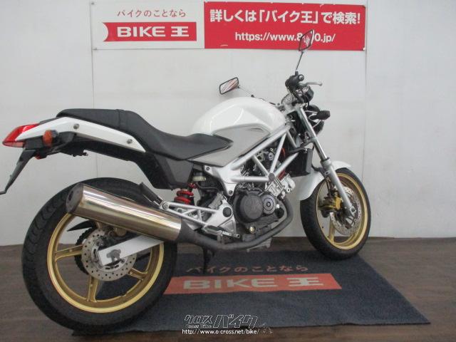ホンダ VTR250