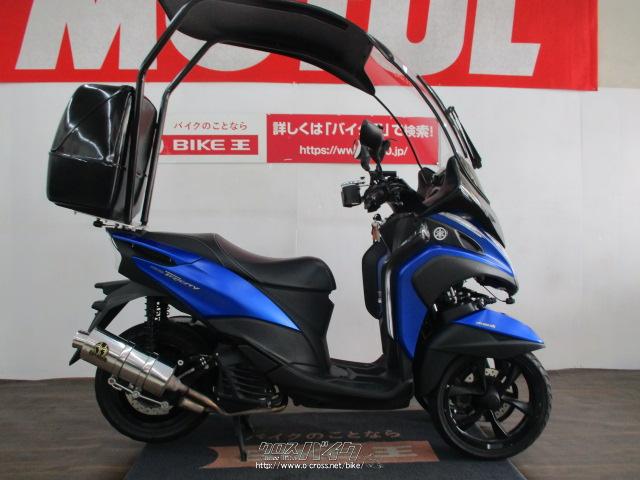 ヤマハ トリシティ 155 ルーフ付き車両 【カード支払いOK】・2018(H30  