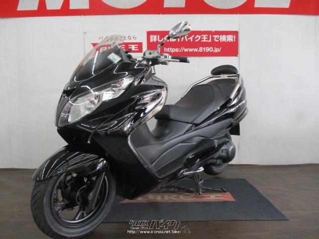 スズキ スカイウェイブ250 SS 【カード支払いIOK】 値下げしました～・2009(H21)初度登録(届出)年・黒・250cc・バイク王那覇店・21,112km・保証付・3ヶ月  | 沖縄のバイク情報 - クロスバイク