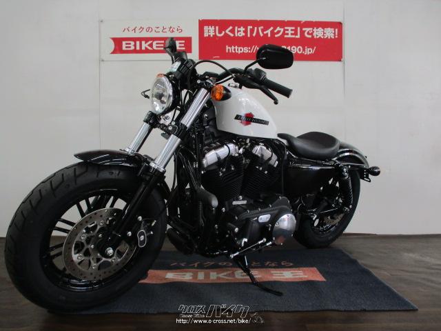 ハーレーダビッドソン スポーツスターXL1200 X ローン、クレジット