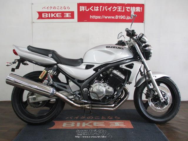 スズキ GSX250 FX  ローン、クレジットカード支払いOK!!・2005(H17)初度登録(届出)年・銀・250cc・バイク王那覇店・減算車・保証付・3ヶ月 |  沖縄のバイク情報 - クロスバイク