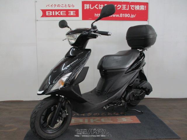 スズキ アドレスV125 S インジェクション・2011(H23)初度登録(届出)年・黒・125cc・バイク王那覇店・32,472km・保証付・3ヶ月  | 沖縄のバイク情報 - クロスバイク