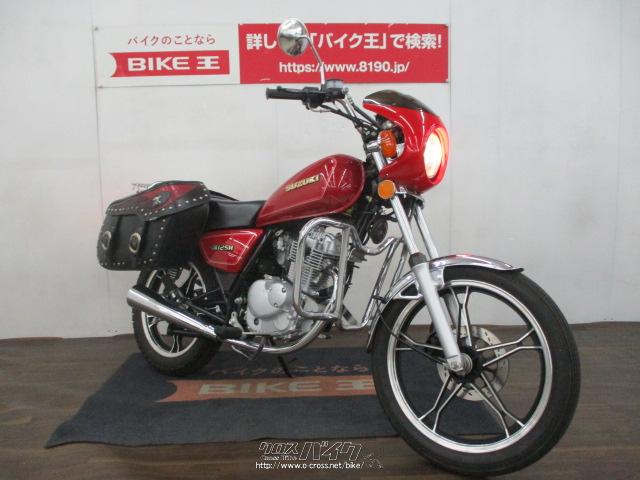 スズキ GN125 H ビキニカウル サイドバック・2020(R2)初度登録(届出)年・赤・125cc・バイク王那覇店・5,895km・保証付・3ヶ月  | 沖縄のバイク情報 - クロスバイク