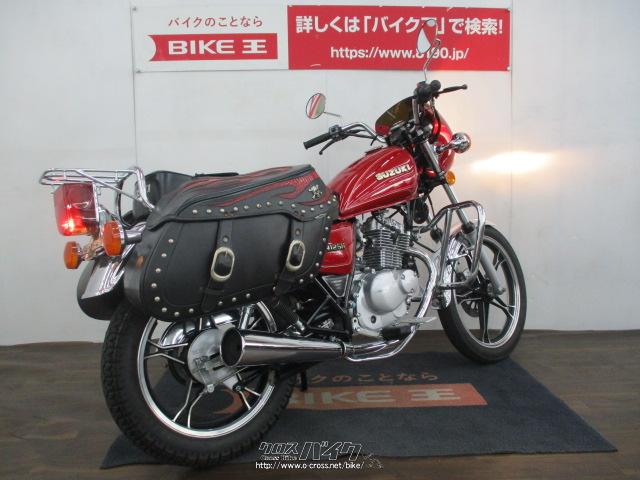 スズキ GN125 H ビキニカウル サイドバック・2020(R2)初度登録(届出)年・赤・125cc・バイク王那覇店・5,895km・保証付・3ヶ月  | 沖縄のバイク情報 - クロスバイク