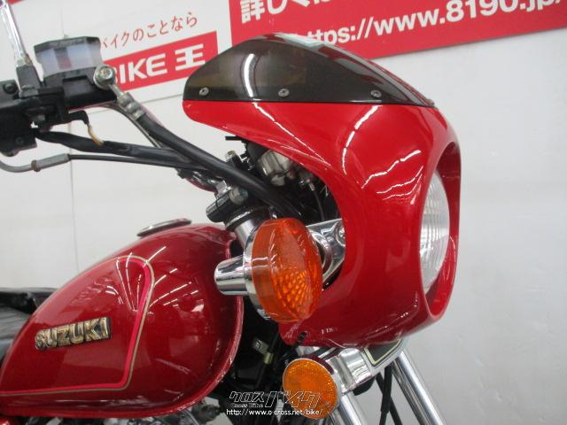 スズキ GN125 H ビキニカウル サイドバック・2020(R2)初度登録(届出)年・赤・125cc・バイク王那覇店・5,895km・保証付・3ヶ月  | 沖縄のバイク情報 - クロスバイク