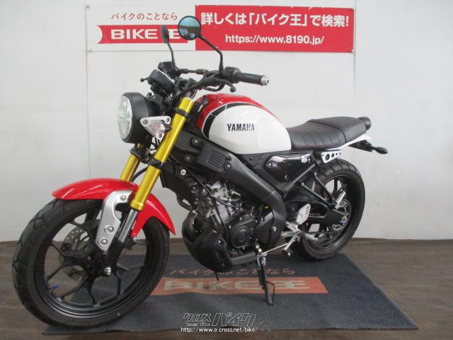 ヤマハ XSR155