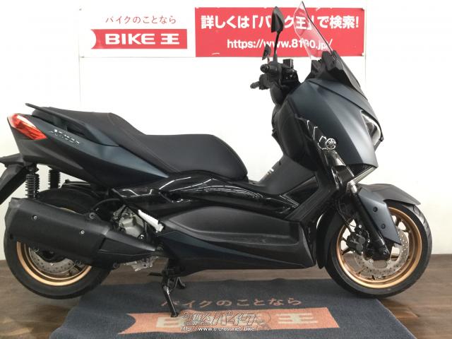 ヤマハ XMAX 250 SG70J型  ワンオーナー・2022(R4)初度登録(届出)年・ダークグリーン・250cc・バイク王那覇店・122km・保証付・84ヶ月 | 沖縄のバイク情報 -  クロスバイク