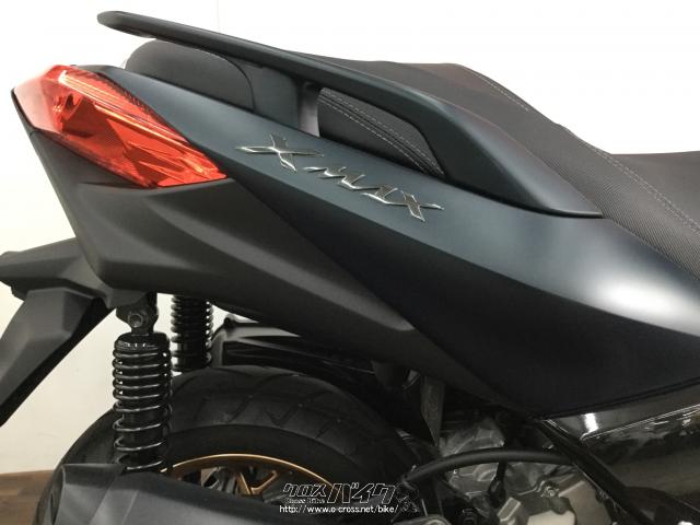 ヤマハ XMAX 250 SG70J型 ワンオーナー・2022(R4)初度登録(届出)年・ダークグリーン・250cc・バイク王那覇店・122km・保証付・84ヶ月  | 沖縄のバイク情報 - クロスバイク