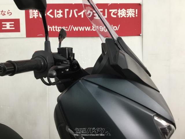 ヤマハ XMAX 250 SG70J型 ワンオーナー・2022(R4)初度登録(届出)年・ダークグリーン・250cc・バイク王那覇店・122km・保証付・84ヶ月  | 沖縄のバイク情報 - クロスバイク