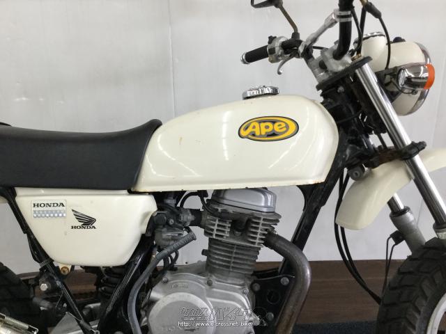 ホンダ エイプ100 BEAMSマフラー☆ ローン、クレジットカード