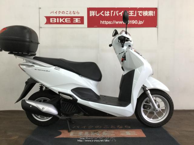 ホンダ リード125  ローン、クレジットカード支払いOK!!・2019(R1)初度登録(届出)年・白・125cc・バイク王那覇店・4,806km・保証付・12ヶ月・10000km  | 沖縄のバイク情報 - クロスバイク