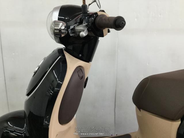 ホンダ ジョルノ 50 ローン、クレジットカード支払いOK!!・2017(H29