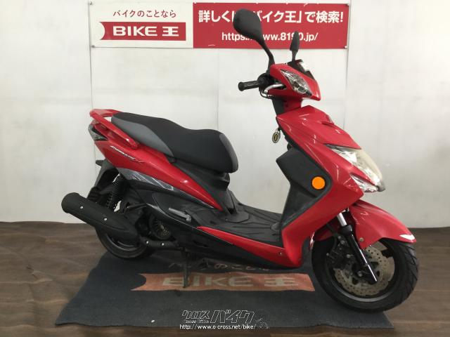 ヤマハ シグナス X SR 125 ローン、クレジットカード支払いOK!!・赤・125cc・バイク王那覇店・8,783km・保証付・3ヶ月 |  沖縄のバイク情報 - クロスバイク