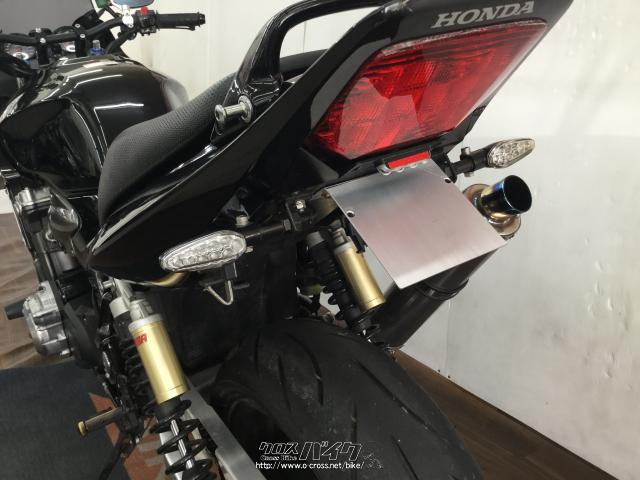 希少稀な ホーネット用 バイクのグリル防護シート CB1300用 CB 引っ越し ロッド