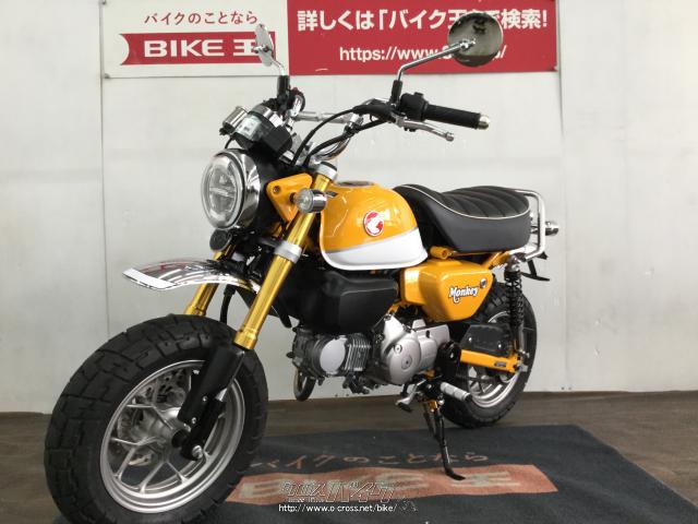 ホンダ モンキー 125 ローン、クレジットカード支払いOK!!・黄色・125cc・バイク王那覇店・12,034km・保証付・3ヶ月 | 沖縄のバイク情報  - クロスバイク