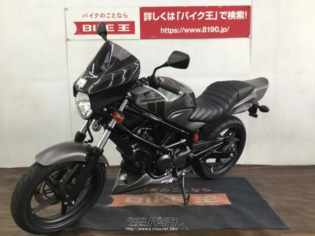 ホンダ VTR250 カスタム多数☆ ローン、クレジットカード支払いOK